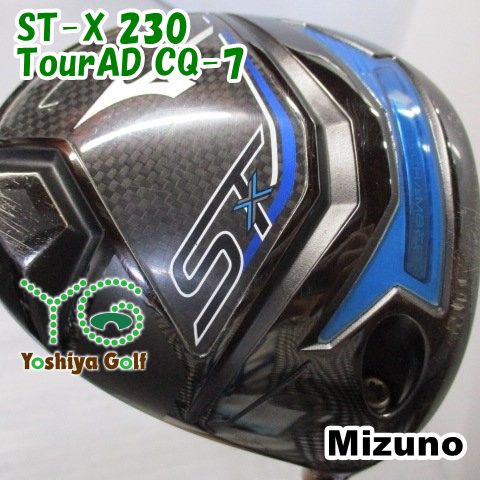 ドライバー ミズノ ST-X 230 TourAD CQ-7 S 10.5 140098