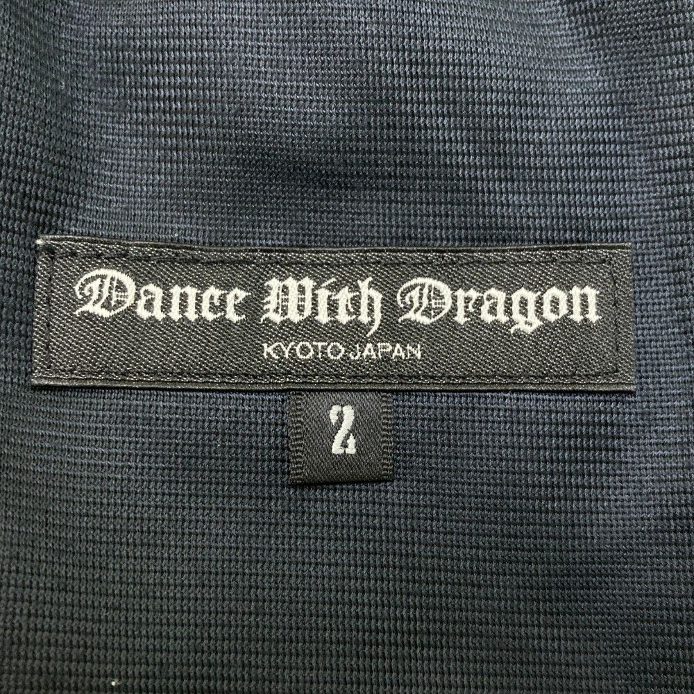 ダンスウィズドラゴン 裏地付