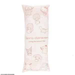 丸眞 サンリオ キャラクターズ なかよしフラワーズ 抱き枕 ぬいぐるみ 入数 3