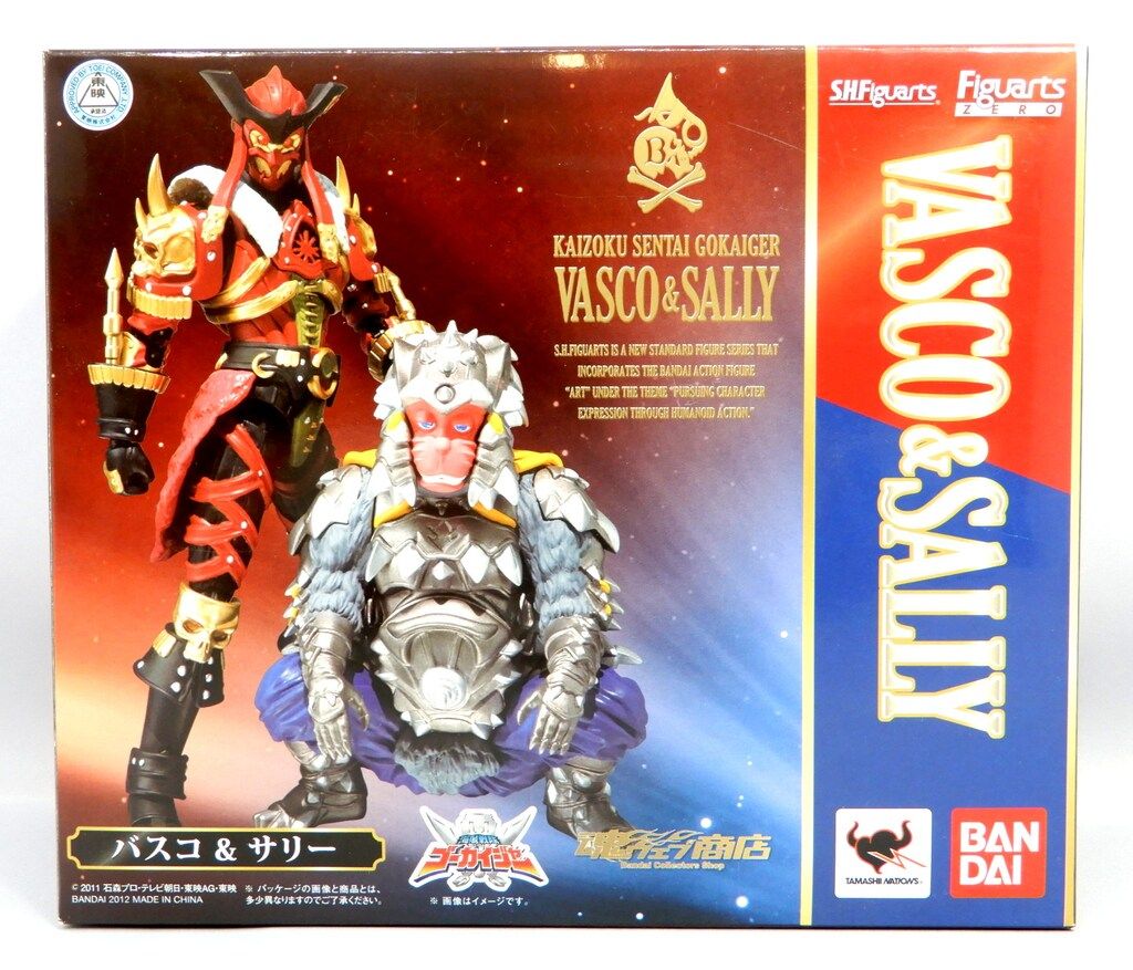 バンダイ S.H.Figuarts 人造人間キカイダー ハカイダー