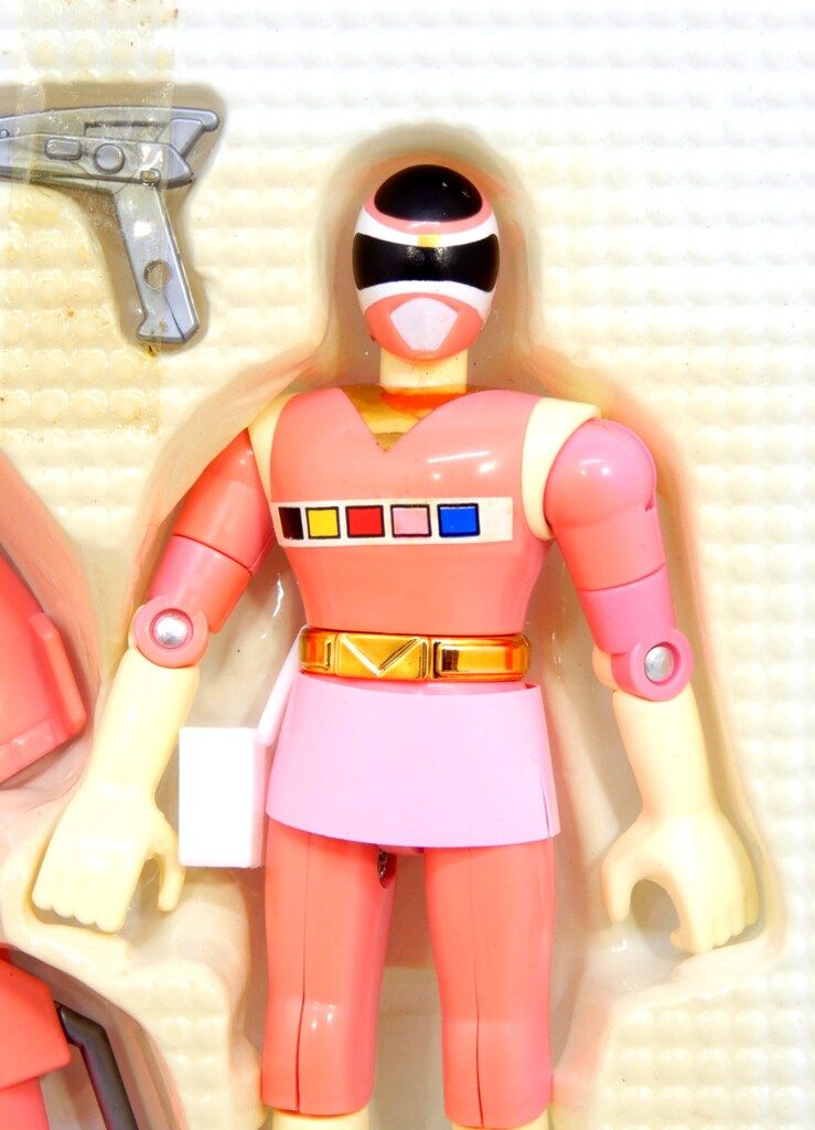 バンダイ サイバースライダーシリーズ/メガレンジャー 電磁戦隊メガ