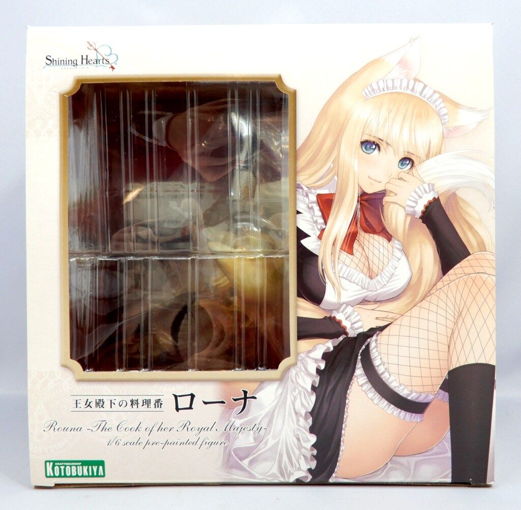 シャイニング・ハーツ 王女殿下の料理番 ローナ 王女殿下の料理番 ローナ｜シャイニング・ハーツ｜美少女フィギュア