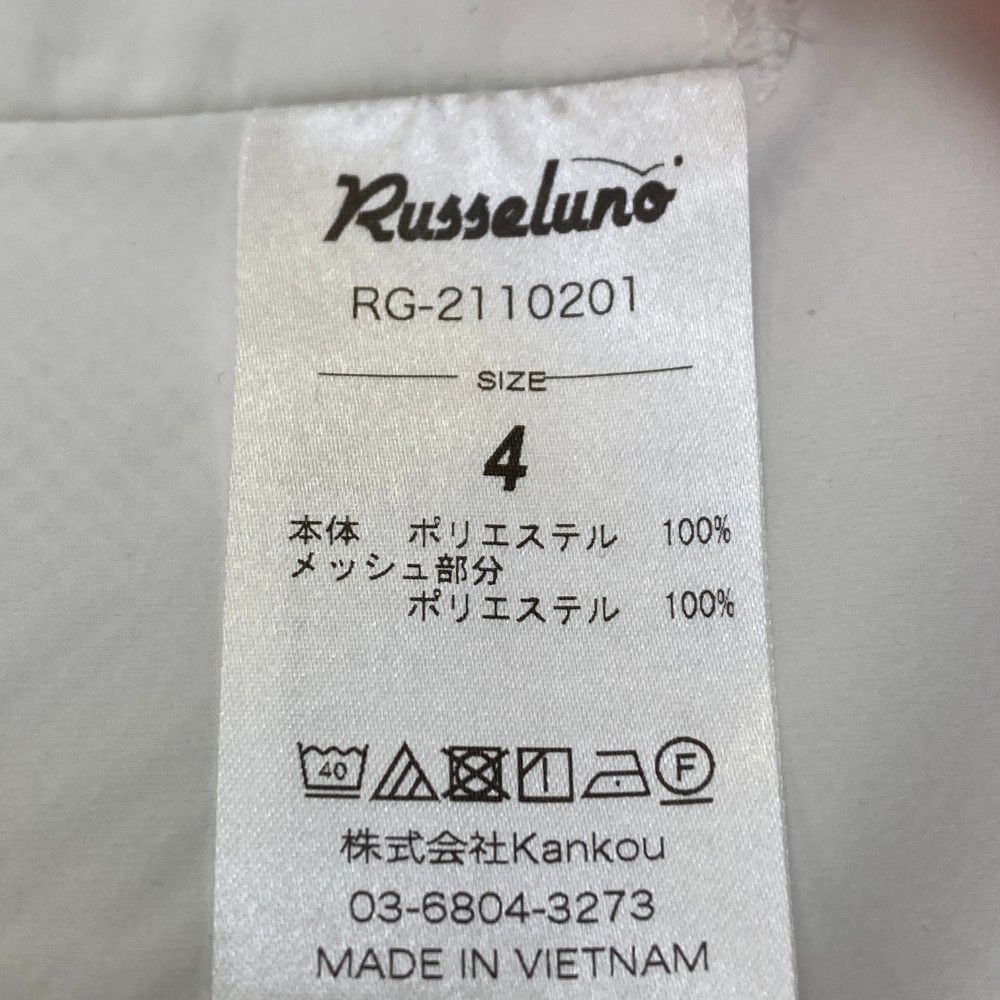 ラッセルノ サイズ4 サイズ：4 RUSSELUNO ラッセルノ ジップベスト ホワイト系