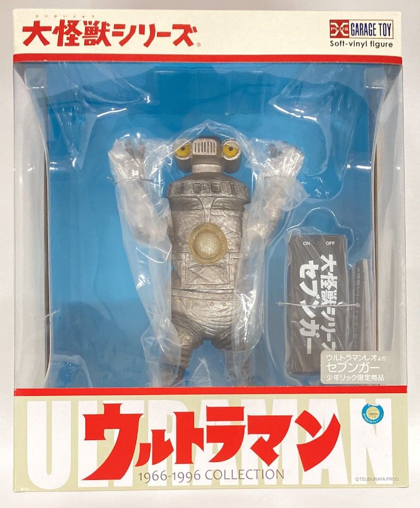 NOEVIR Y481-7380 八角形 腕時計 現状品/ベルト交換は必要です