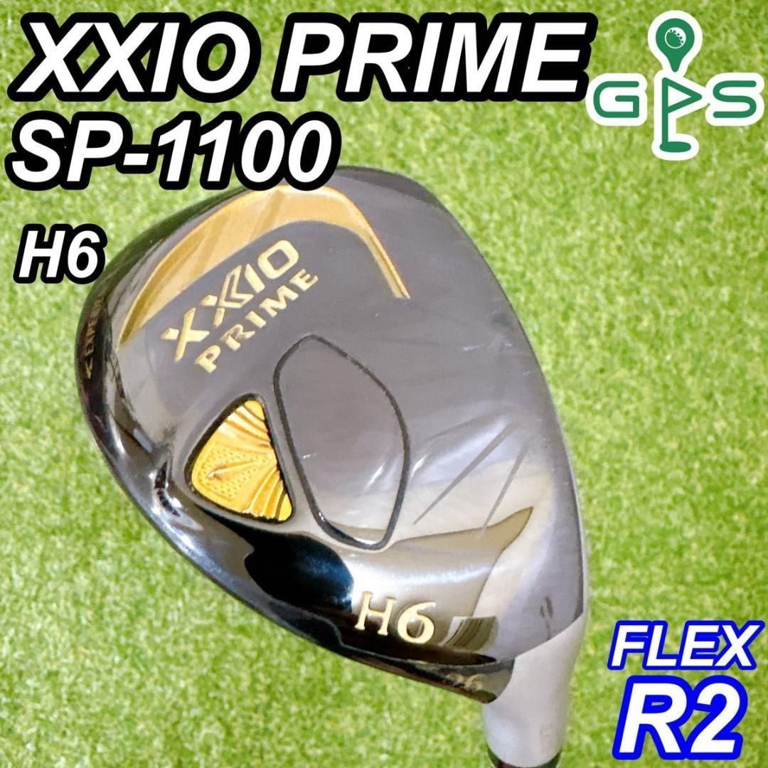 ゼクシオプライム SP-1100 メンズ ユーティリティ H6 右 R2 初心者