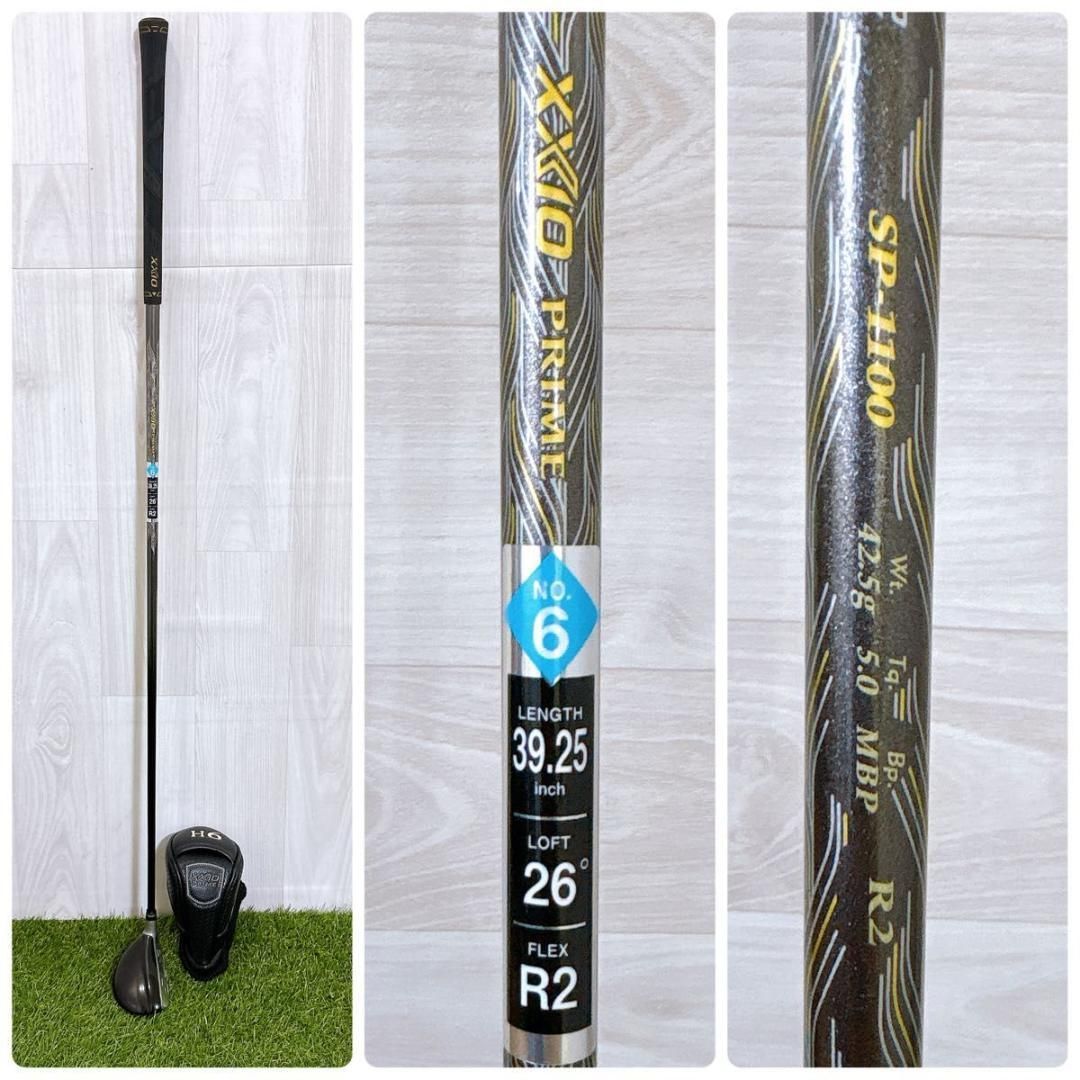 ゼクシオプライム SP-1100 メンズ ユーティリティ H6 右 R2 初心者