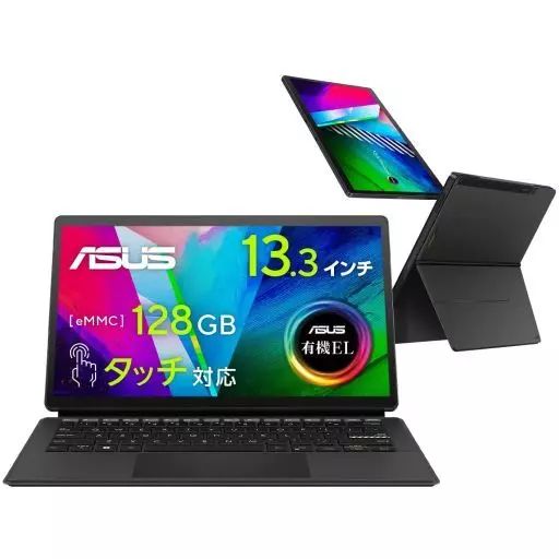 タブレット端末 ASUS タブレットPC Vivobook 13 Slate OLED T 3300 KA-LQ 046 W