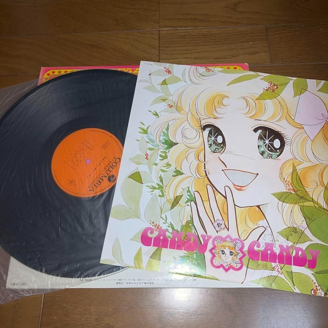 帯付】キャンディキャンディ ☆LPレコード☆ ＠＠ - メルカリ