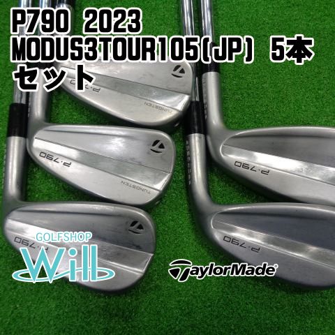 中古】アイアンセット テーラーメイド P790 2023/MODUS3TOUR105(JP) 5