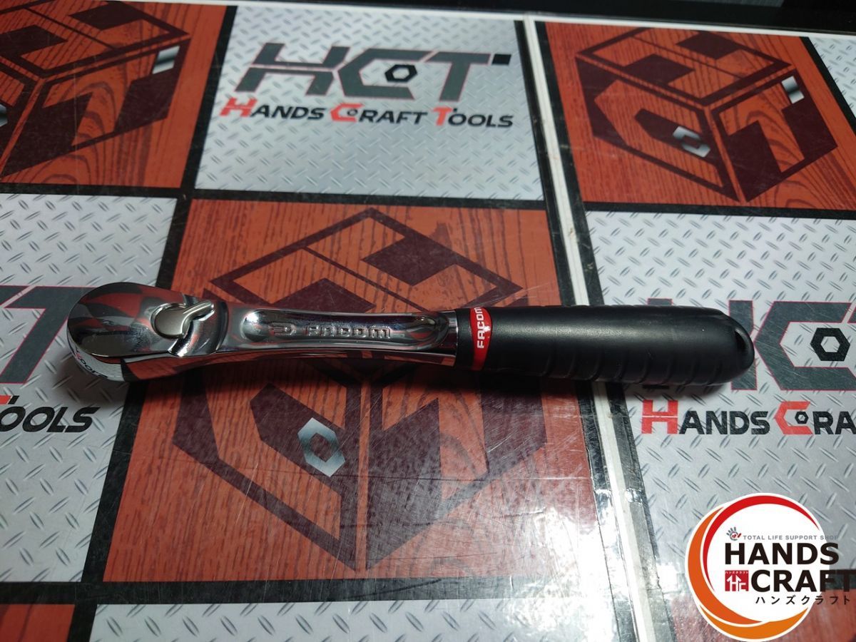 FACOM ファコム JL.161 ラチェットハンドル ハンズ