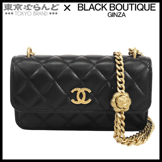 【新品】CHANEL シャネル　ミニマトラッセ　カメリアチェーン ゴールド金具 シャネル CHANEL チェーンウォレット ブラック 黒 ゴールド金具