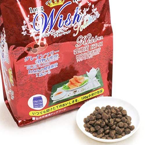 ウィッシュ ソリューション キス 5.4 kg
