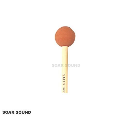 サイトウマレット Saito ゴムヘッド 100シリーズ 籐柄 37cm No.105 硬度70 マリンバに　2本組1セット