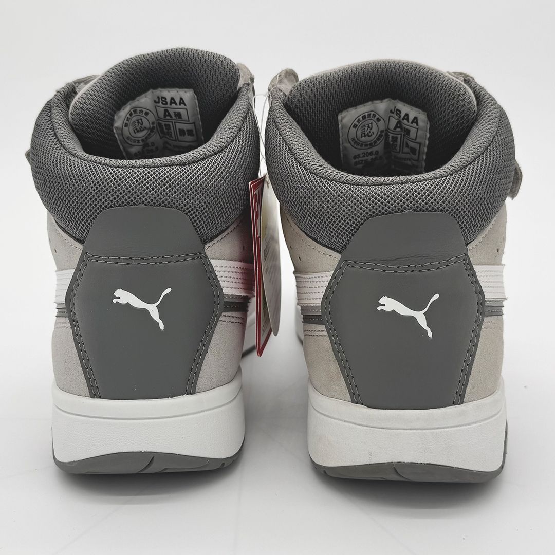 新品訳あり】PUMA SAFETY エアツイスト2.0 ミッド フック＆ループ 26.5