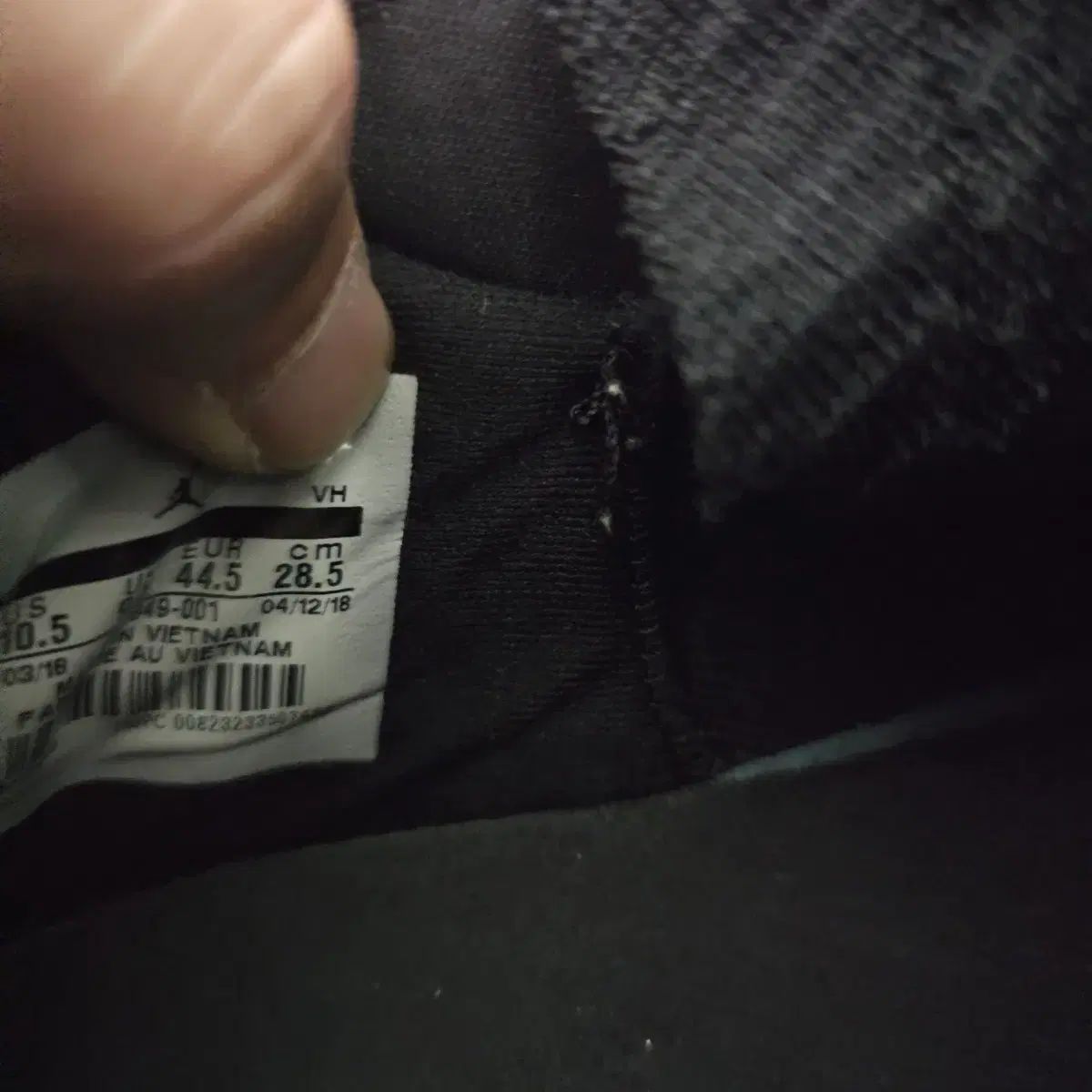  285 ジョーダン ブラック バスケシューズ 129 シューズ(男性用) バスケットボール