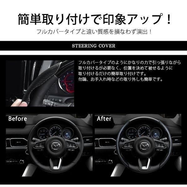 アテンザスポーツワゴン ghの通販 GH系 前期⁄後期 エアロ マツダ アテンザスポーツワゴンの価格・新型情報・グレード諸元 カーボンルック カーボン調 アテンザ 価格.com GH系の中古車を探すならグーネット | 前期⁄中期⁄後期 GJ系 安い商品を通販