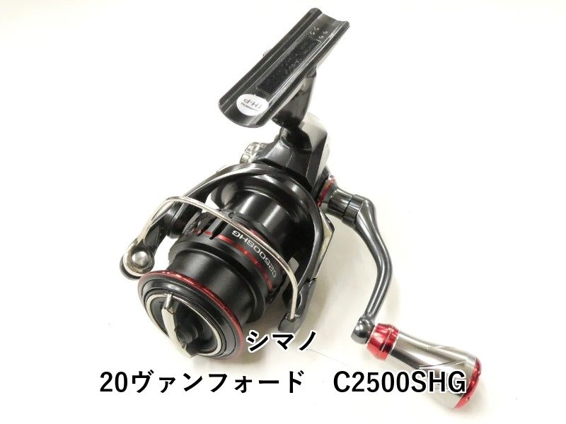 シマノ 20ヴァンフォード 02-