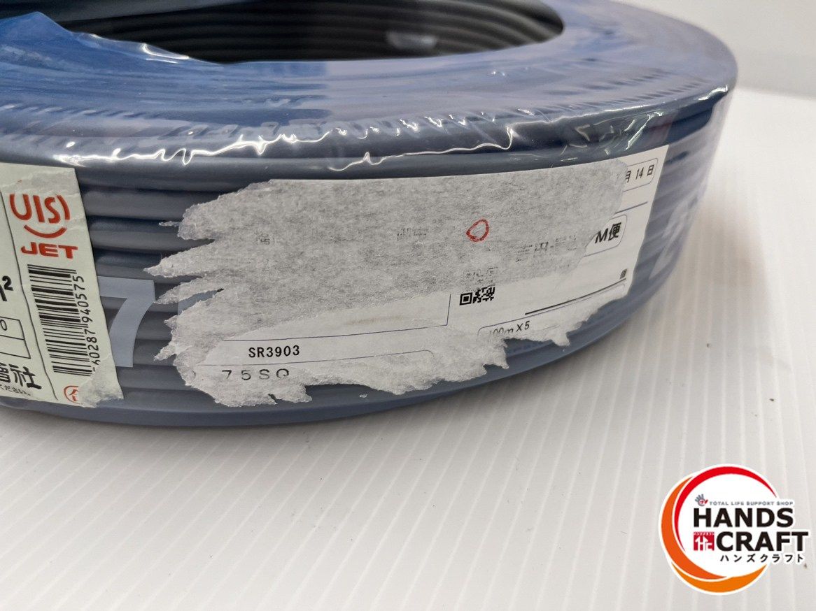 3巻セット 富士電線 VCTF ビニルキャブタイヤ丸形コード .75 100 m 25年製造