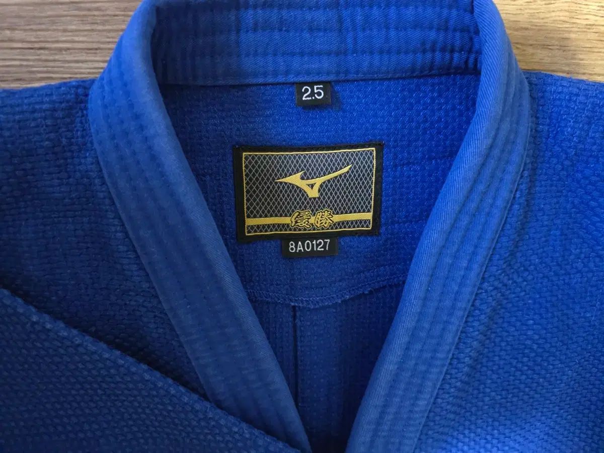 ミズノ デニム色 柔道着 8 A 0127
