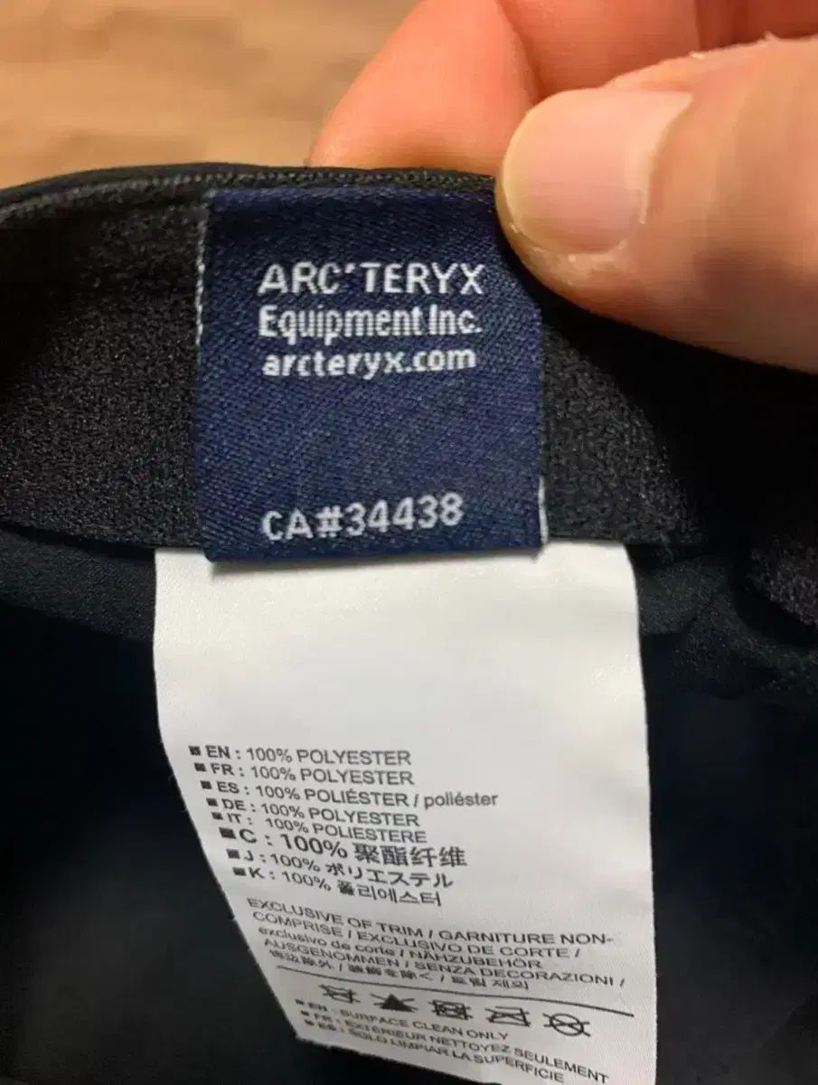 スマイル キャップ