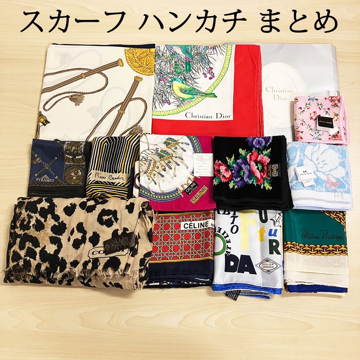 大特価 まとめ売り ブランド スカーフ ハンカチ 12点セット セリーヌ