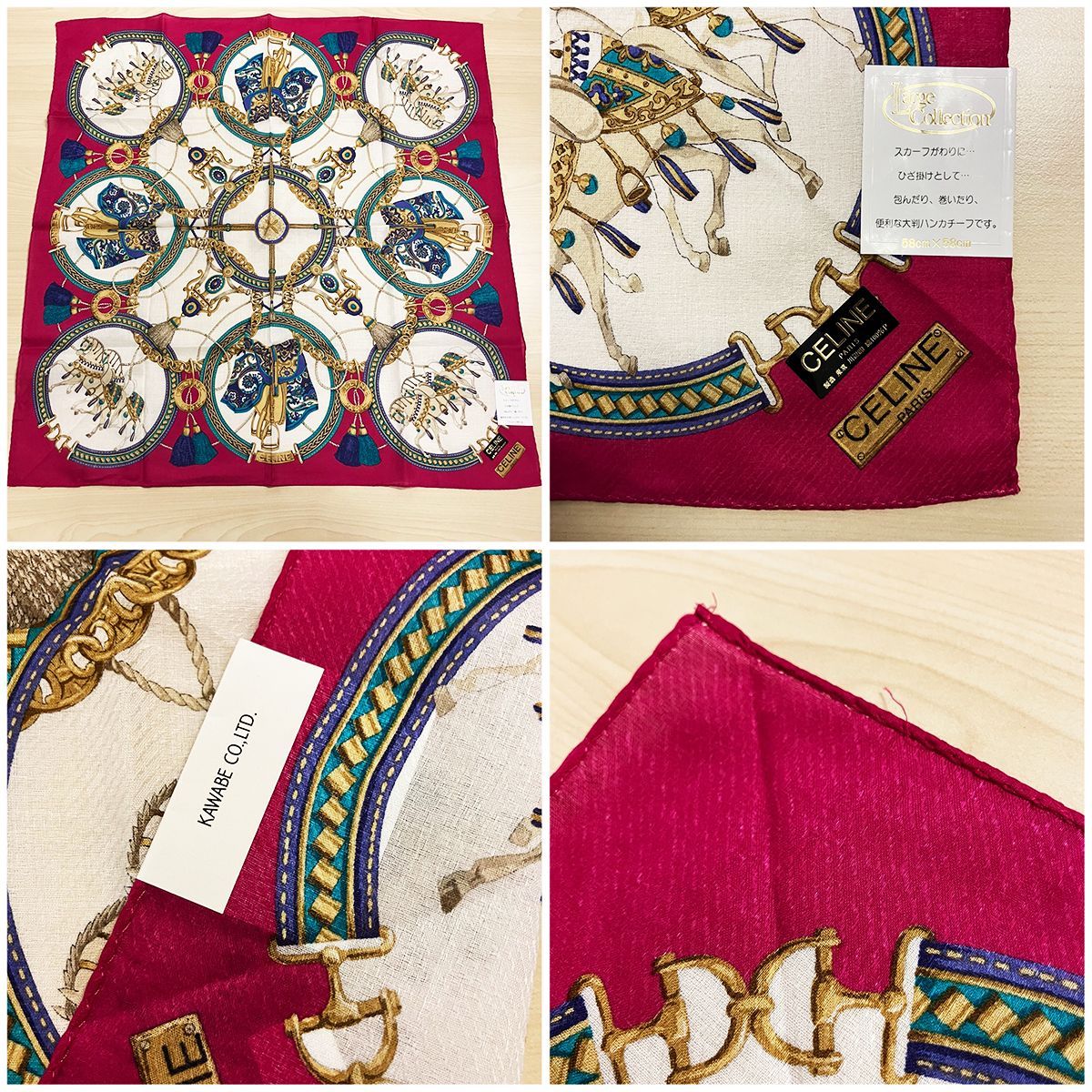 大特価 まとめ売り ブランド スカーフ ハンカチ 12点セット セリーヌ