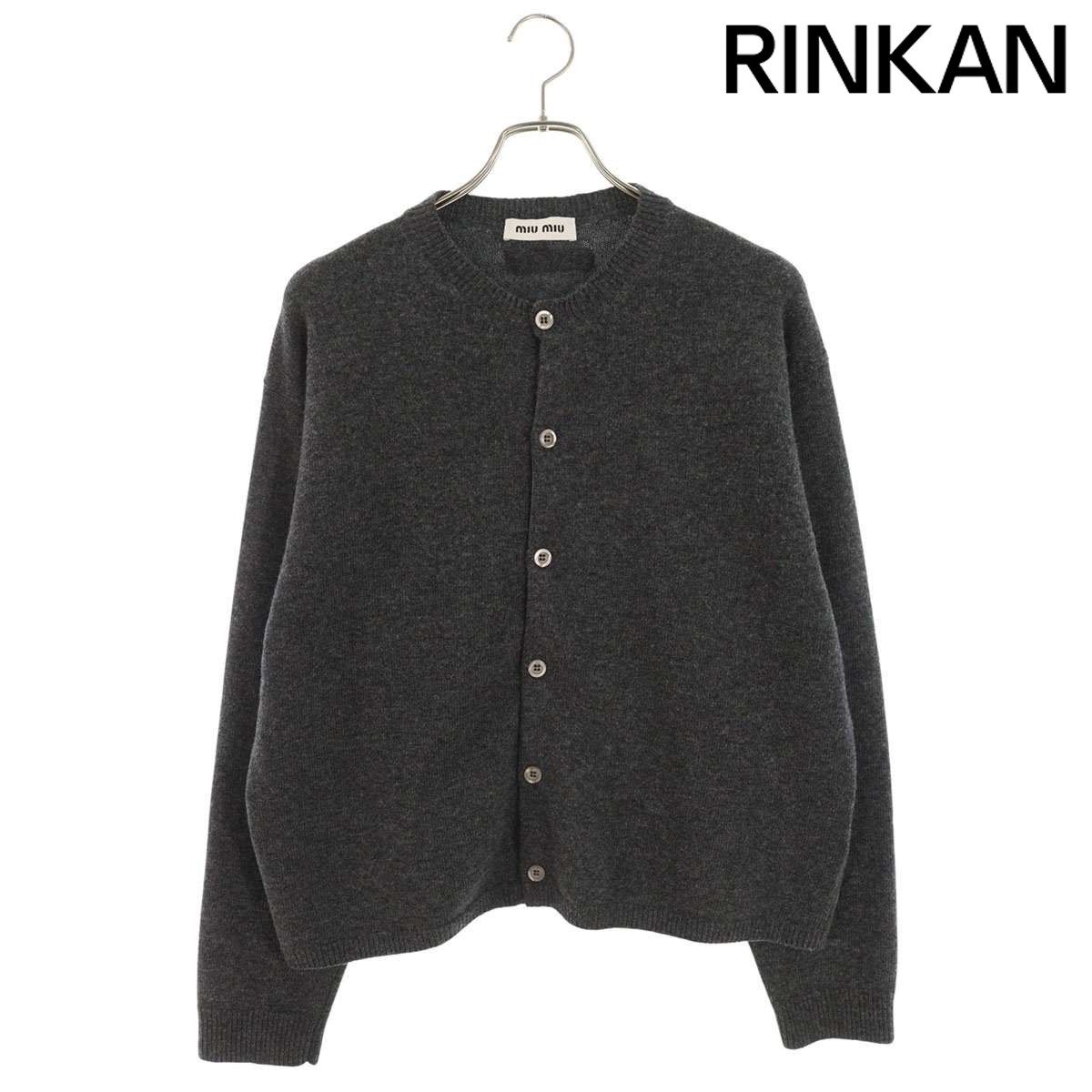 ミュウミュウ DNA 02 U バックロゴウールカーディガン メンズ 44