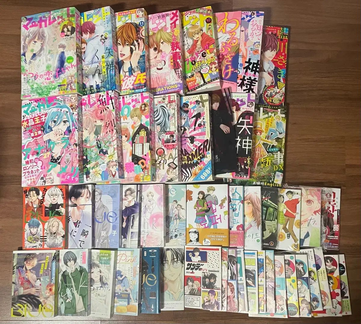 み マーガレット 純情漫画雑誌 純情漫画 作家達 漫画本