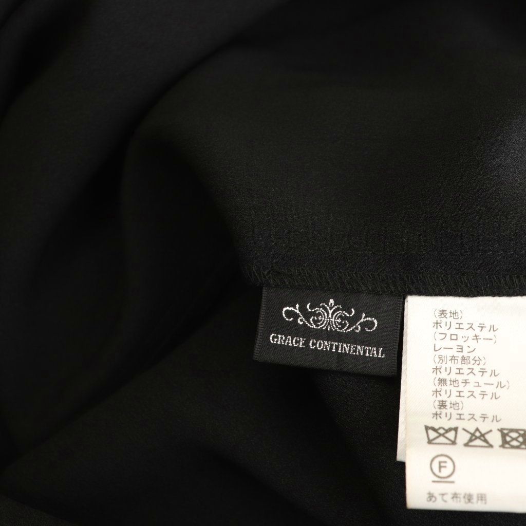 グレースコンチネンタル GRACE CONTINENTAL 25SS コスメフロッキー