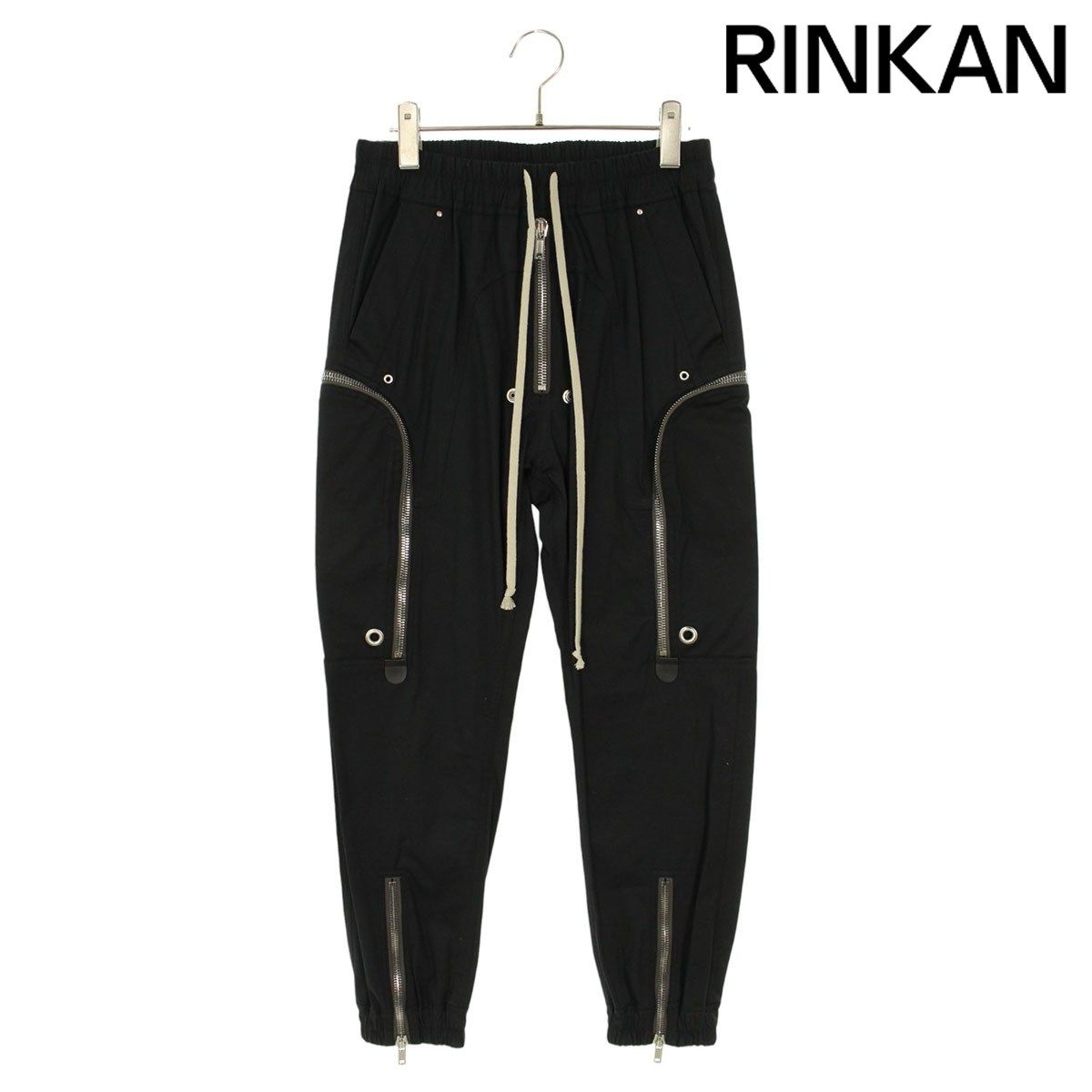 リックオウエンス -TE バウハウスカーゴロングパンツ メンズ 48