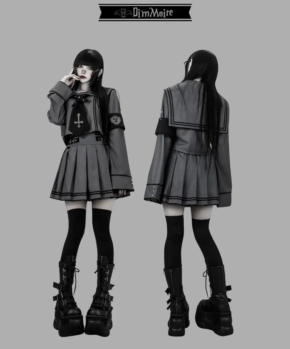딤모아르 dimmoire 学園セーラー セットアップ グレー M - メルカリ