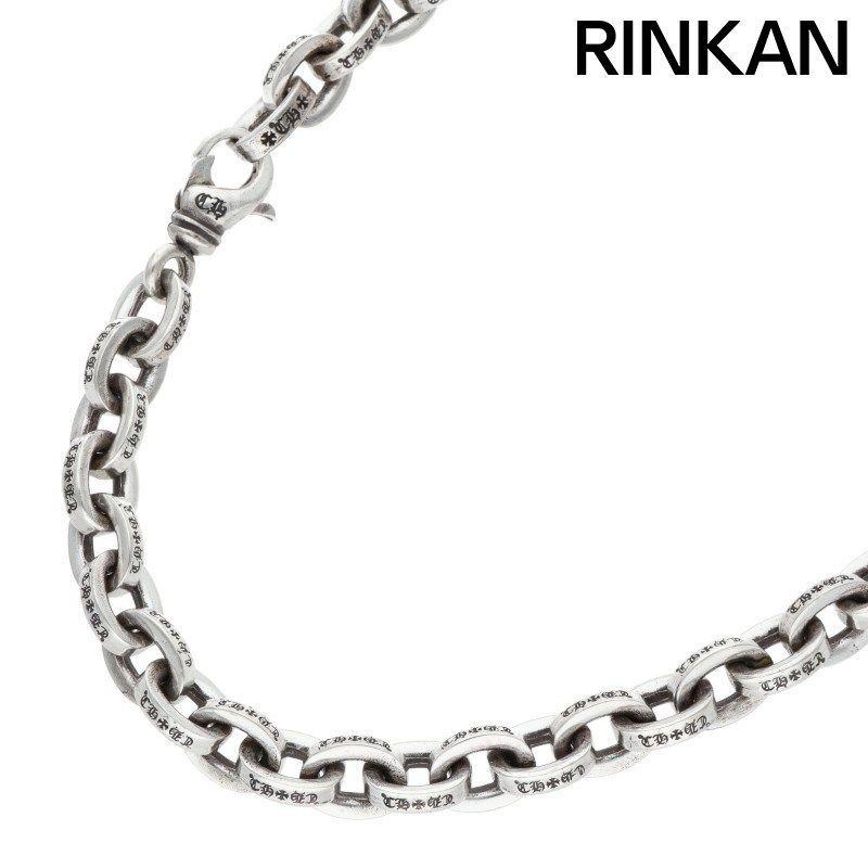 STARLINGEAR(スターリンギア) FLAMING SKELETON KEY フレーミング