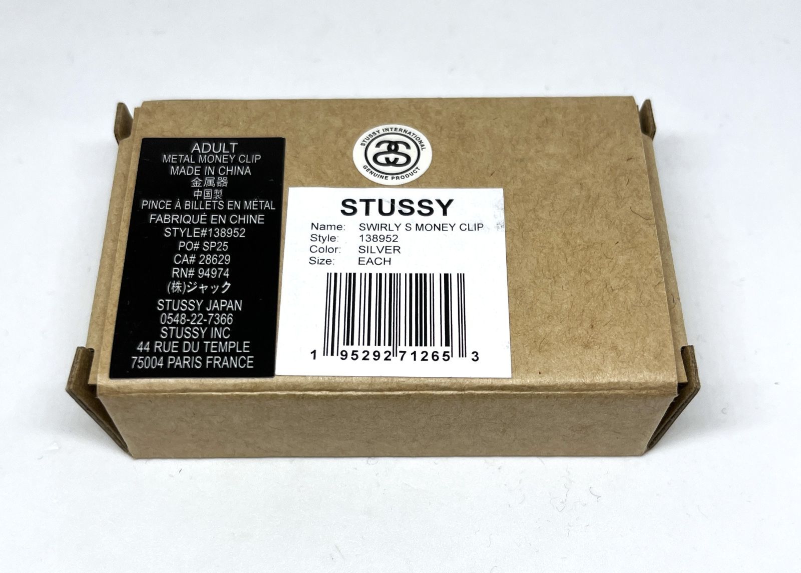 STUSSY｜ステューシー SWIRLY S MONEY CLIP マネークリップ - メルカリ