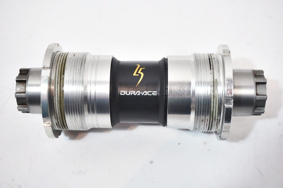 SHIMANO 「シマノ」 DURA-ACE BB-7700 ボトムブラケット / バイチャリ