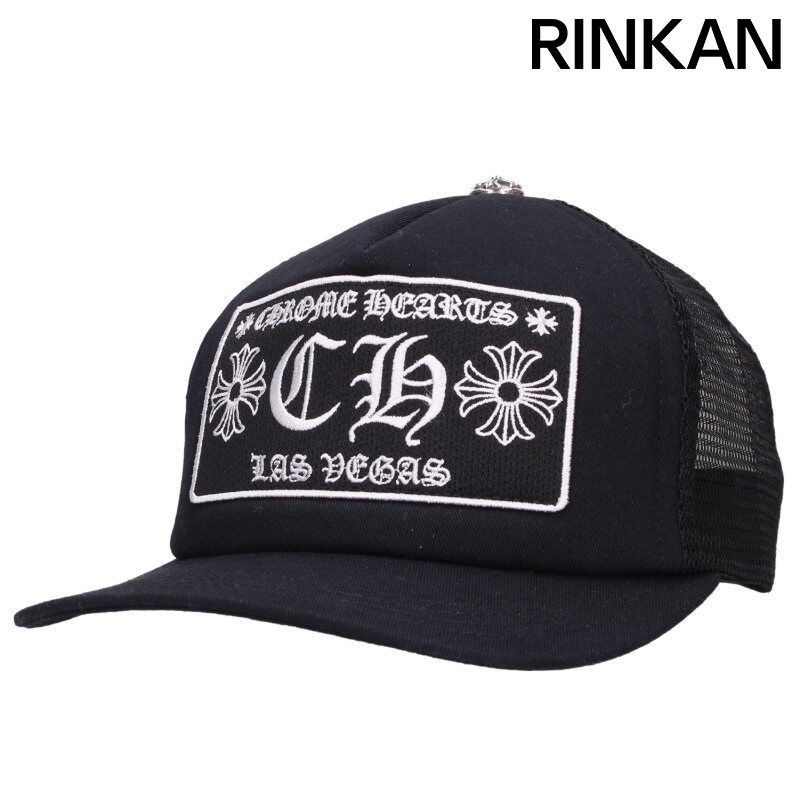 クロムハーツ TRUCKER CAP トラッカーキャップ ラスベガス CHパッチロゴメッシュキャップ帽子 メンズ