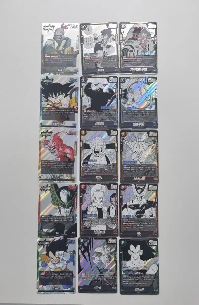 ドラゴンボール マンガブースター 1タン 全種 全 SR以下