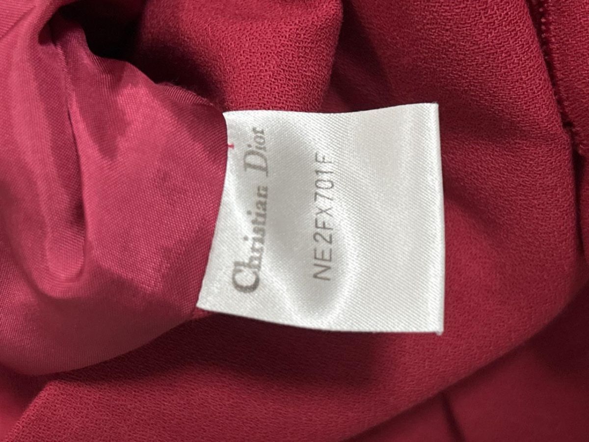 マドモアゼルディオール