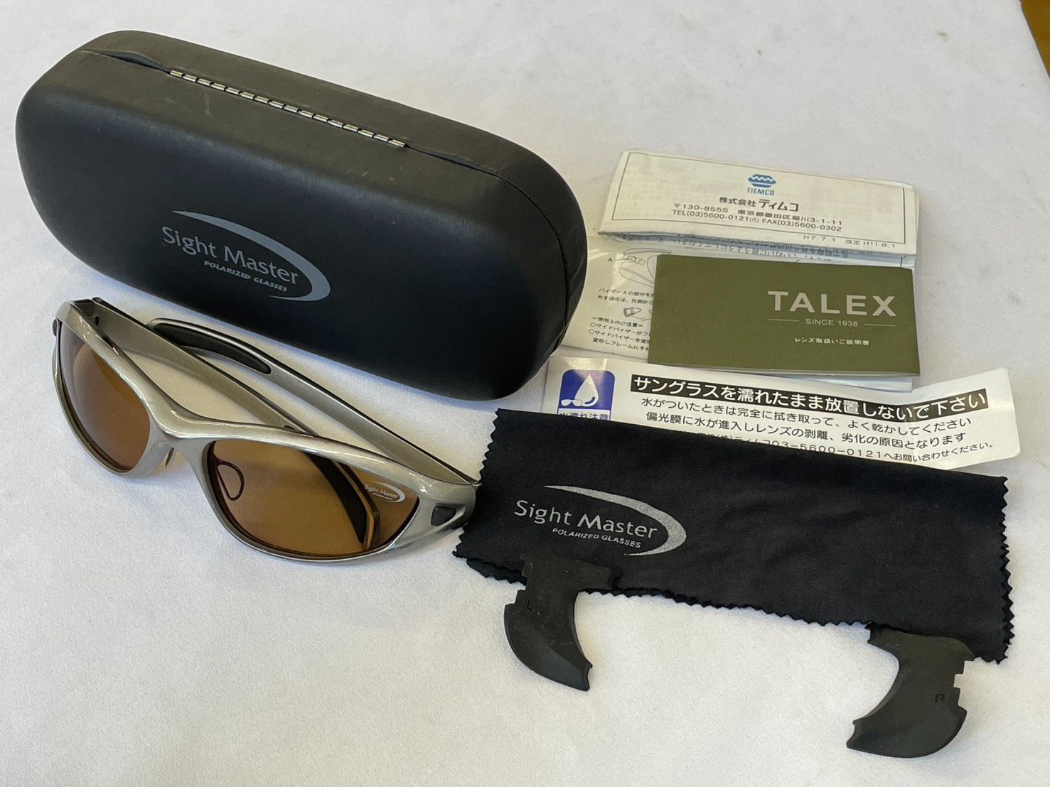 送料無料 ティムコ サイトマスター スティングレイ 偏光グラス