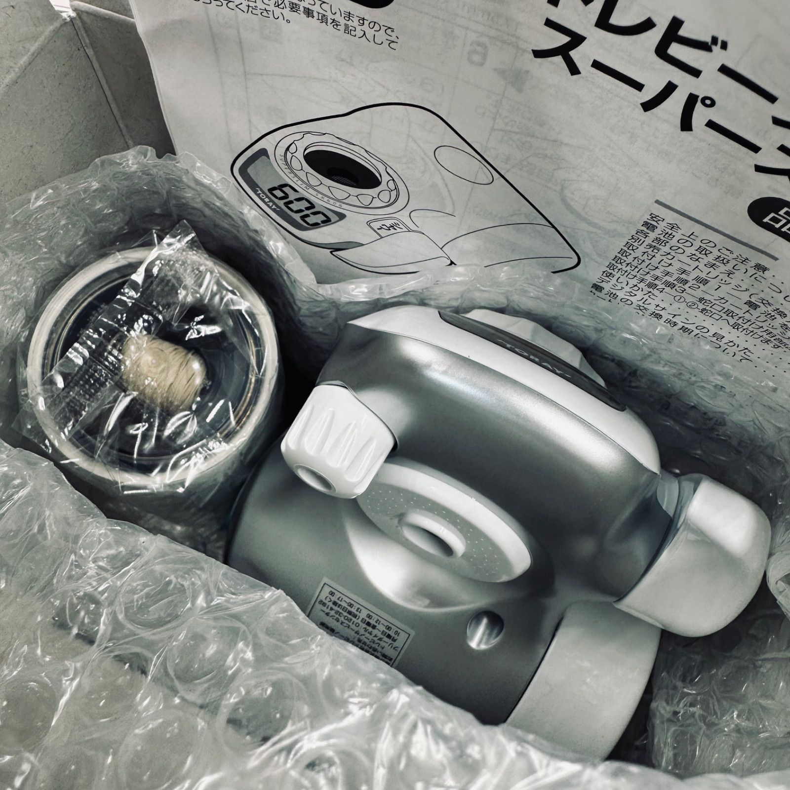 トレビーノ カセッティ 207SLXをレビュー クチコミ・評判をもとに徹底検証
