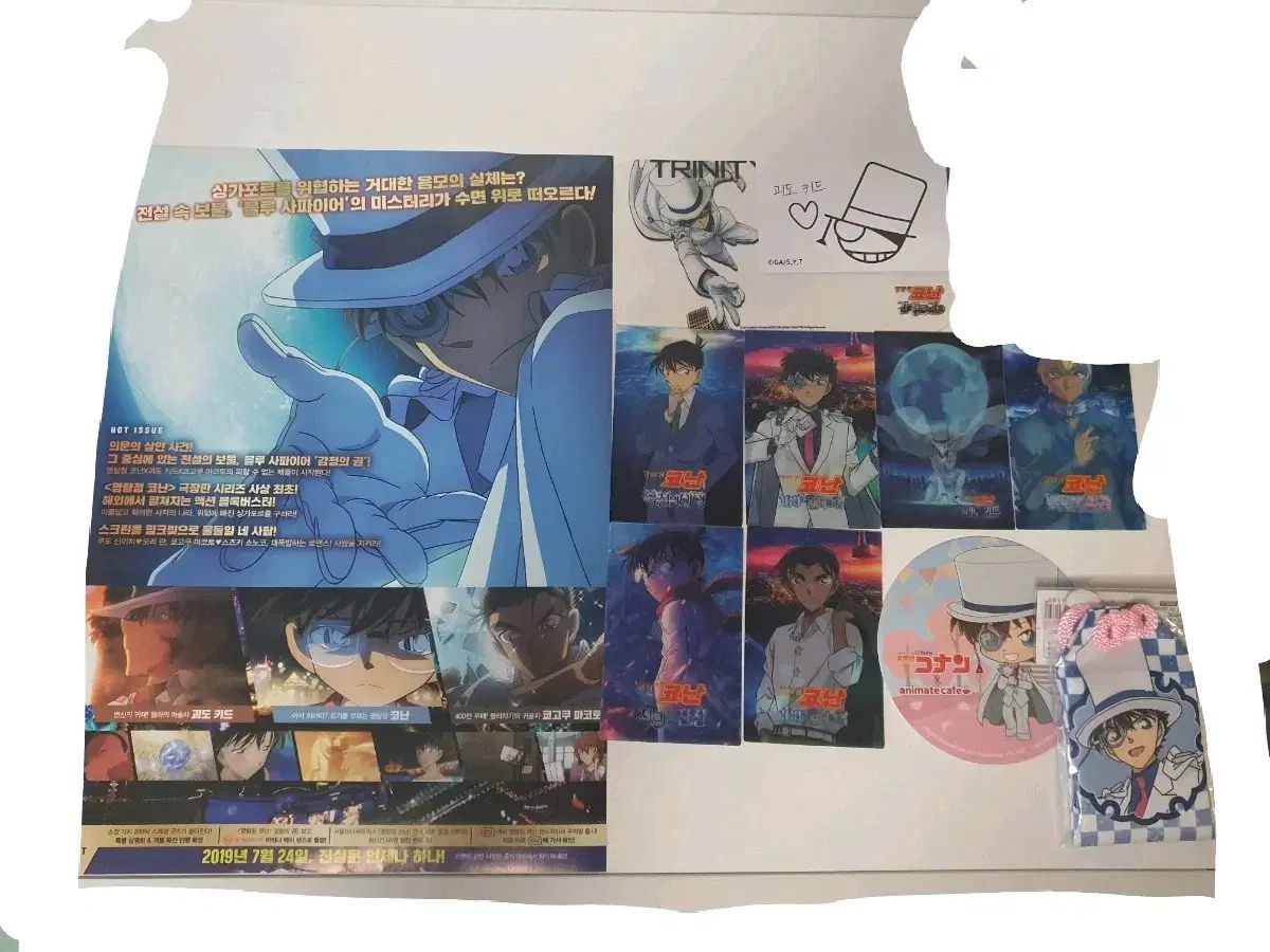 名探偵コナン 映画 特典 カード ポスター コースター 怪盗キッド お守り