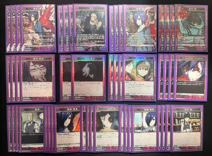 デッキ】 東京喰種トーキョーグール 紫 菫香金木 【UNION ARENA