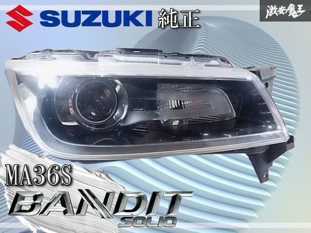 スズキ　MA36S　ソリオ　左右ヘッドライト ☆点灯OK☆スズキ純正 MA36S ソリオ バンディット LED ヘッドライト