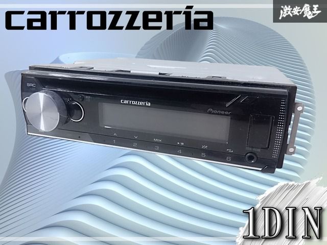 ジャンク】carrozzeria カロッツェリア 1DIN CD デッキ プレイヤー