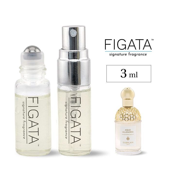 FIGATA]ミニ香水 原材料/ ゲラン マンダリン バジリック オードトワレ