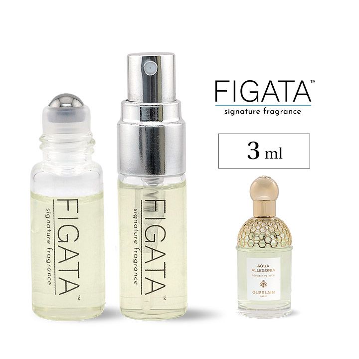 FIGATA]ミニ香水 原材料/ ゲラン ネロリア ベチバー オードトワレ 香水