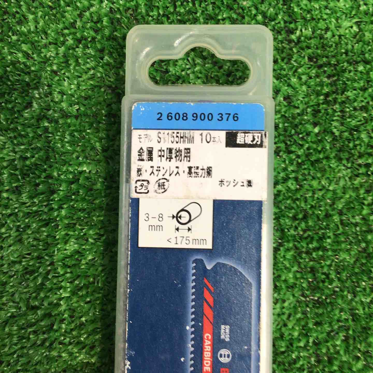 セーバーソーブレード 超硬