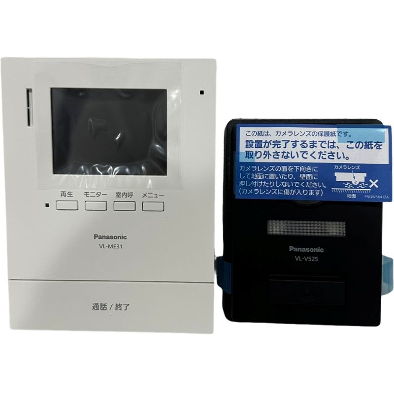 Panasonic テレビドアホン VL-SE31XL ホワイト 家電 電化製品 【新品