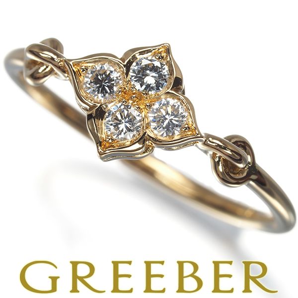 カルティエ リング ダイヤ ダイヤモンド ヒンドゥ 49号 K18YG #181845