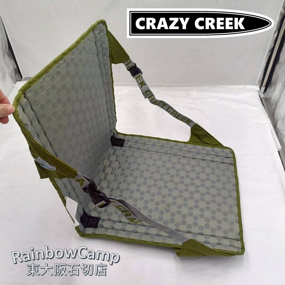 CRAZY CREEK(クレイジークリーク) HEX2.0 オリジナルチェア(オリーブ