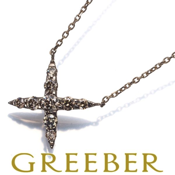 【yuu】カシケイ K18 BG 1.00ctブラウンダイヤネックレス ネイキッド 1.00ctブラウンダイヤモンドネックレス K18BG カシケイ